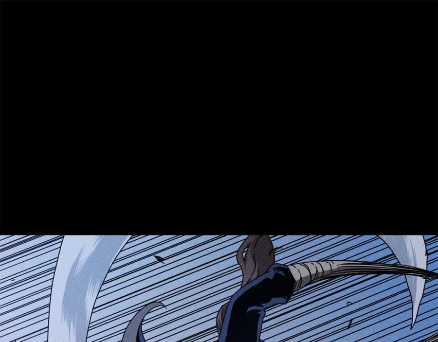 《重生为剑神的我》第54话 人剑合一 第14页