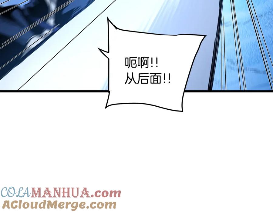 《重生为剑神的我》第54话 人剑合一 第136页