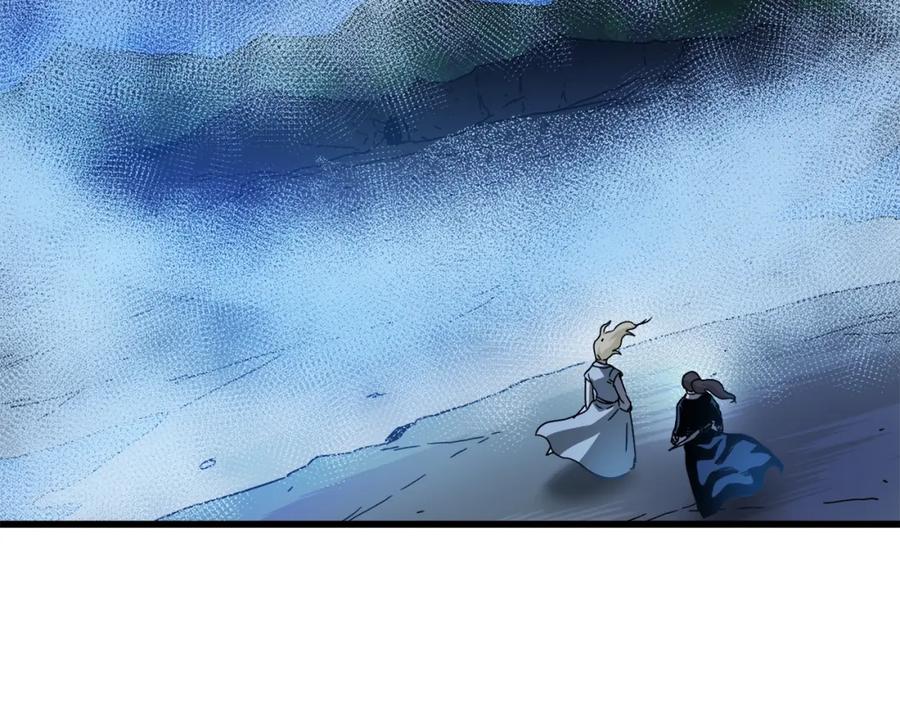 《重生为剑神的我》第54话 人剑合一 第89页