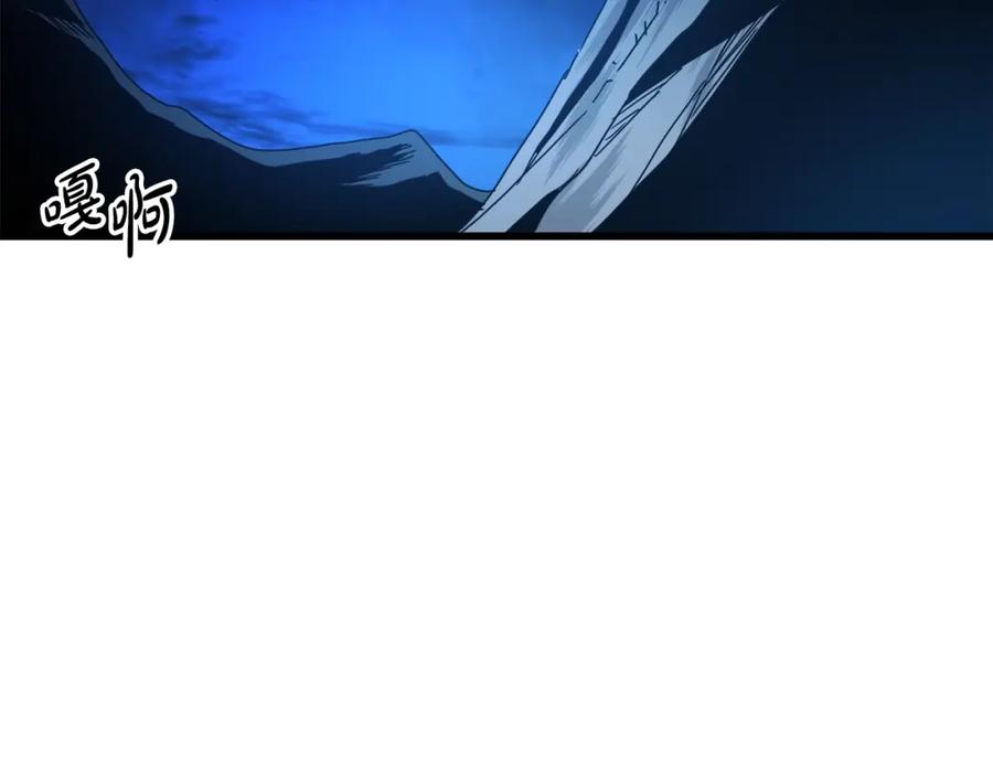 《重生为剑神的我》第54话 人剑合一 第47页