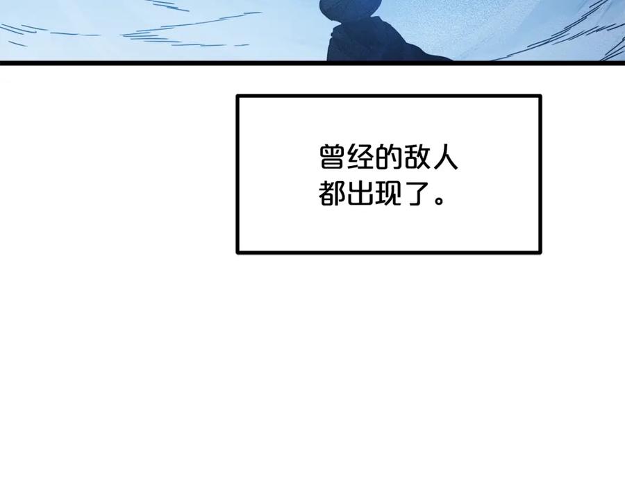 《重生为剑神的我》第54话 人剑合一 第154页