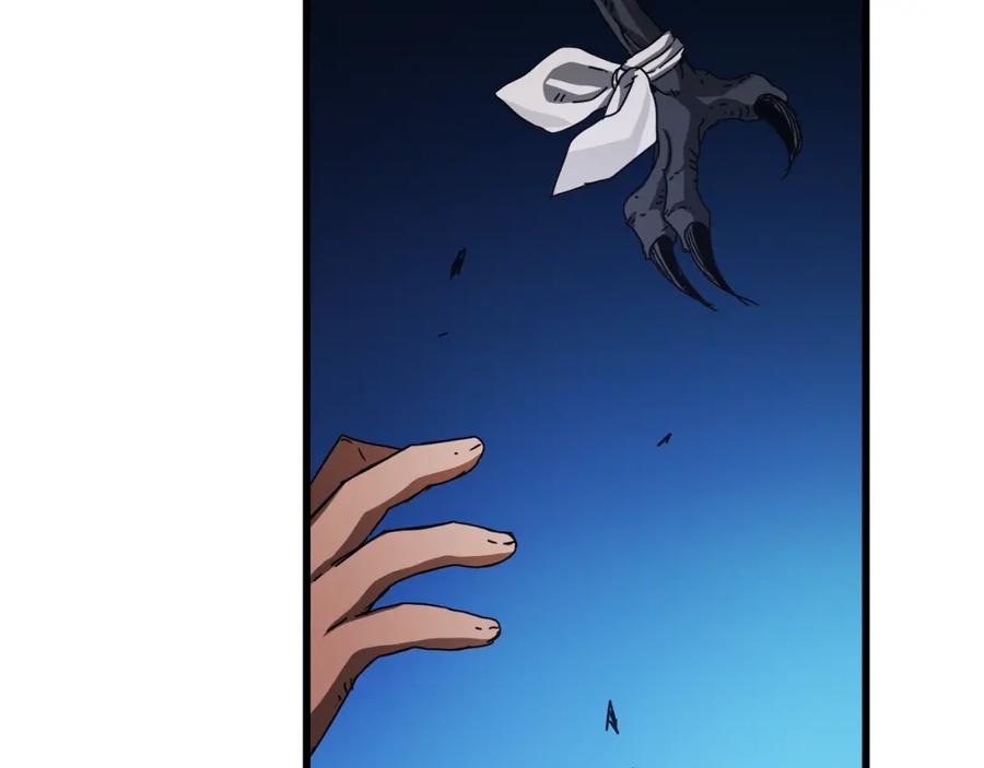 《重生为剑神的我》第54话 人剑合一 第70页