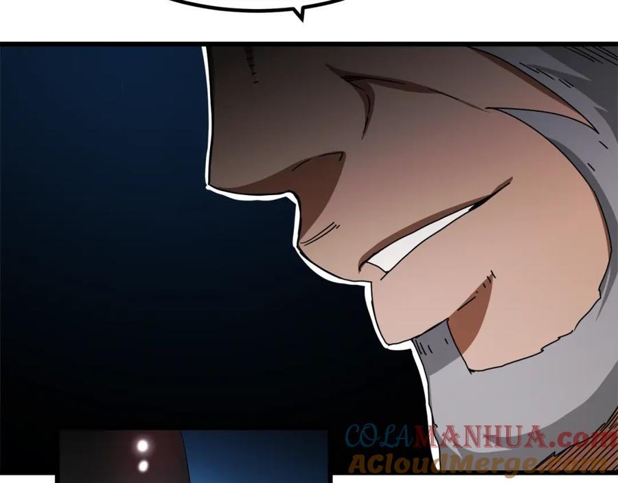 《重生为剑神的我》第54话 人剑合一 第64页