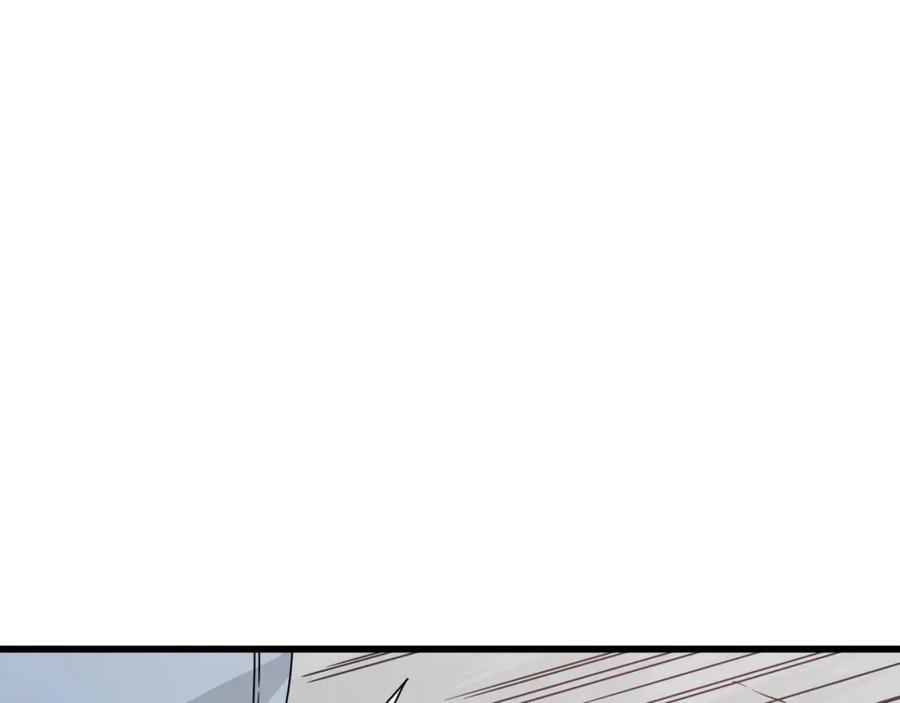 《重生为剑神的我》第54话 人剑合一 第2页