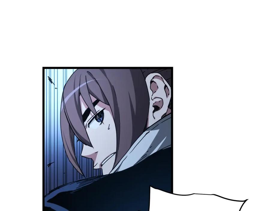 《重生为剑神的我》第54话 人剑合一 第137页