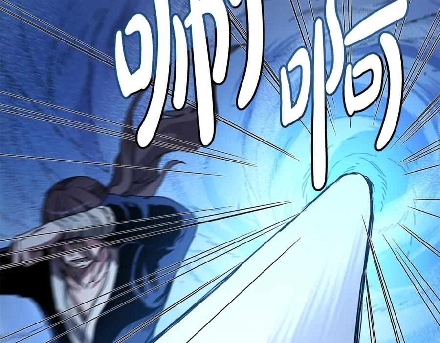 《重生为剑神的我》第54话 人剑合一 第135页