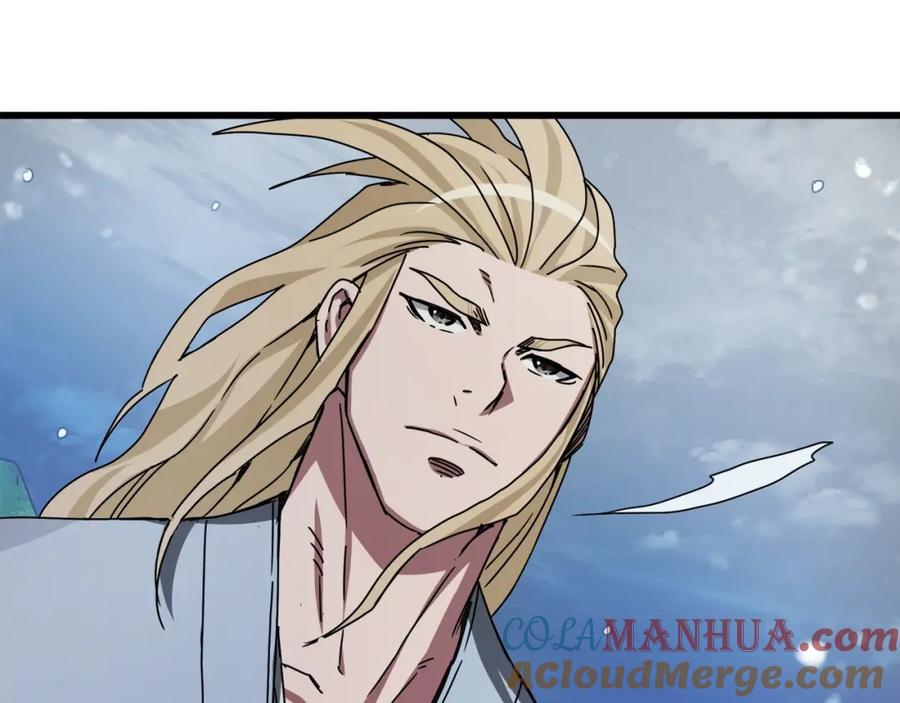 《重生为剑神的我》第54话 人剑合一 第40页
