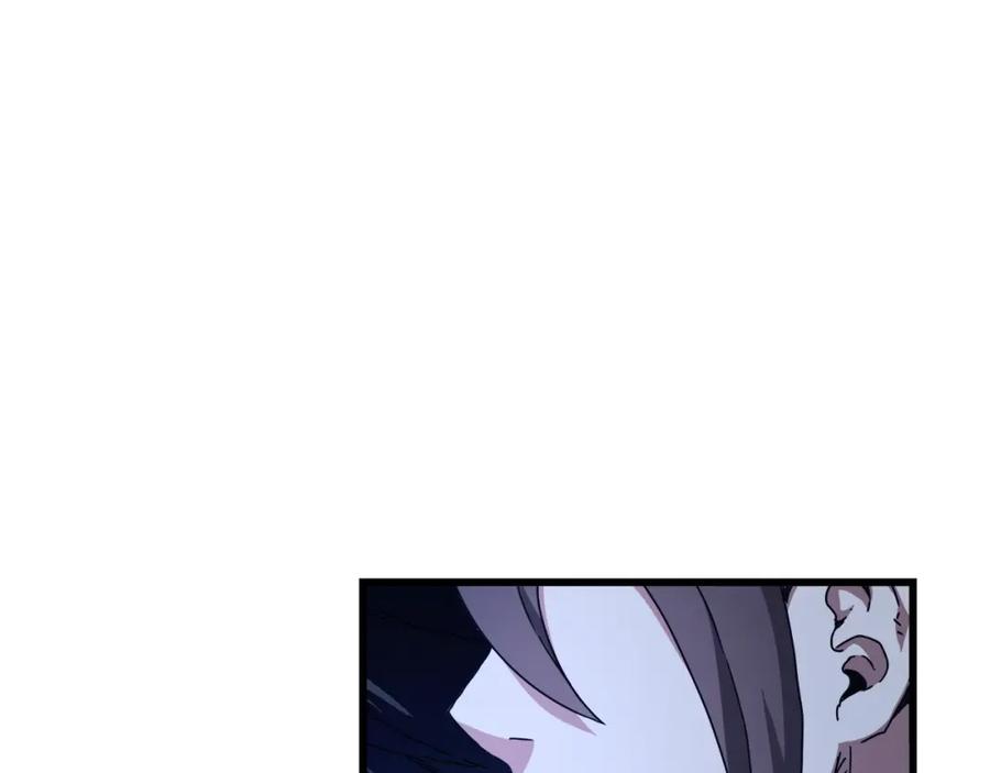 《重生为剑神的我》第54话 人剑合一 第122页