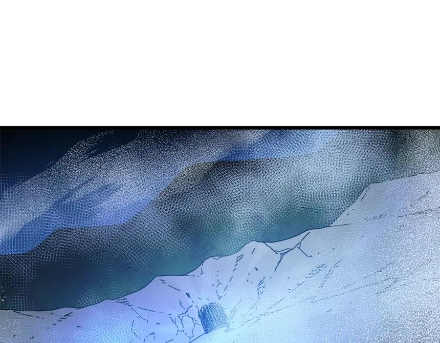 《重生为剑神的我》第54话 人剑合一 第118页