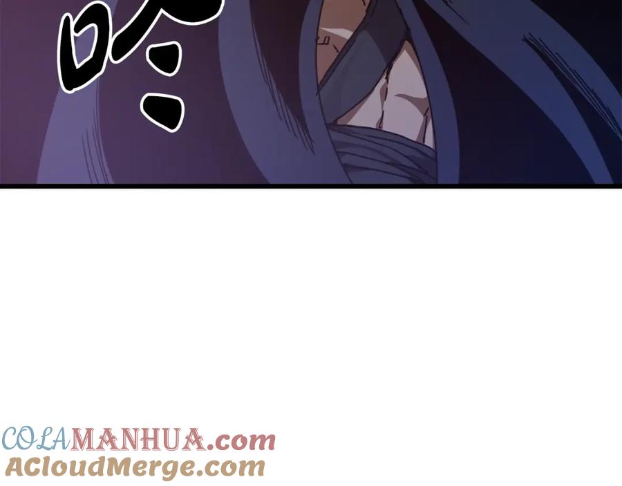 《重生为剑神的我》第54话 人剑合一 第80页