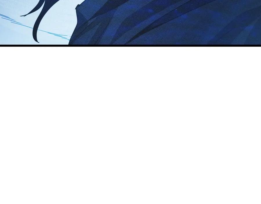 《重生为剑神的我》第54话 人剑合一 第151页