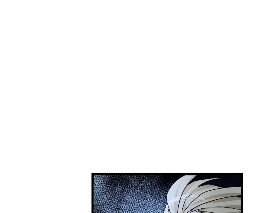 《重生为剑神的我》第54话 人剑合一 第90页