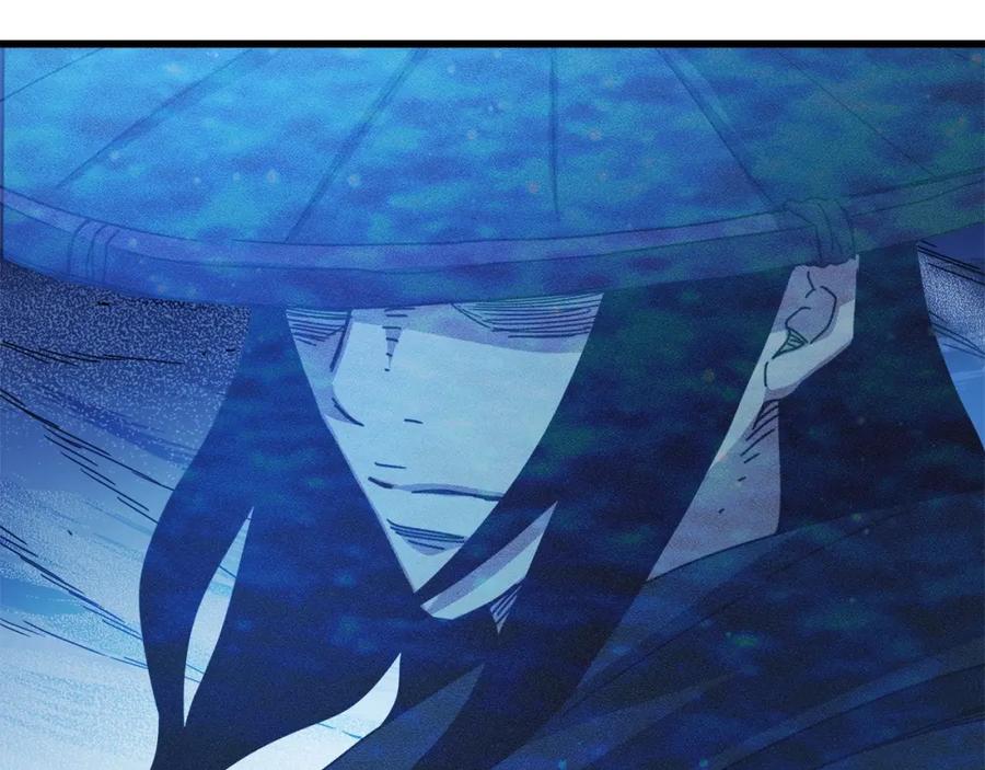 《重生为剑神的我》第54话 人剑合一 第150页