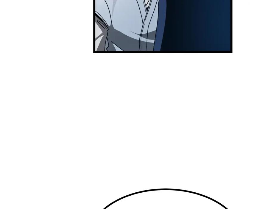 《重生为剑神的我》第54话 人剑合一 第37页