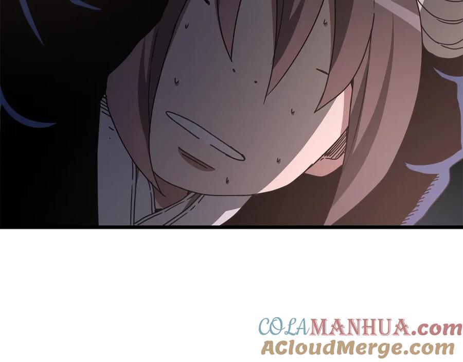 《重生为剑神的我》第56话 两个选择 第73页
