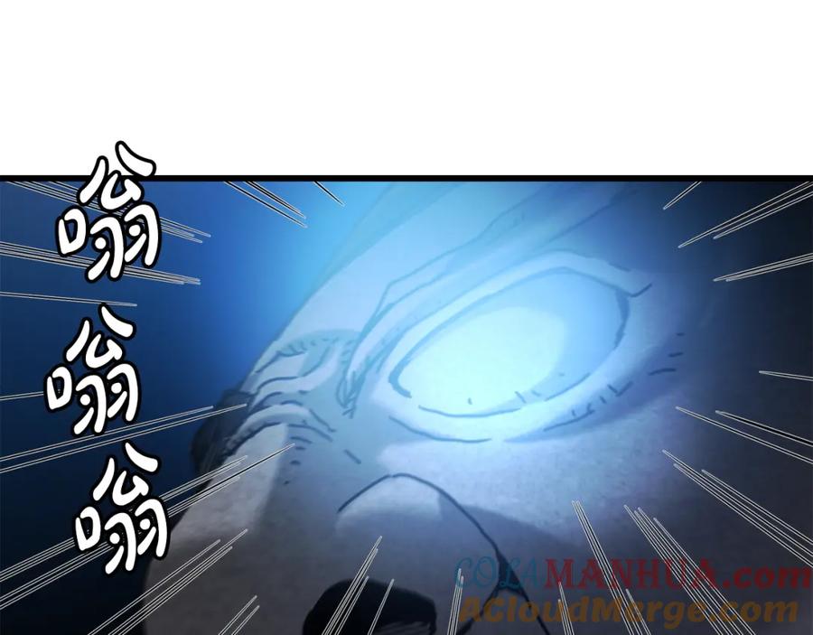 《重生为剑神的我》第56话 两个选择 第157页