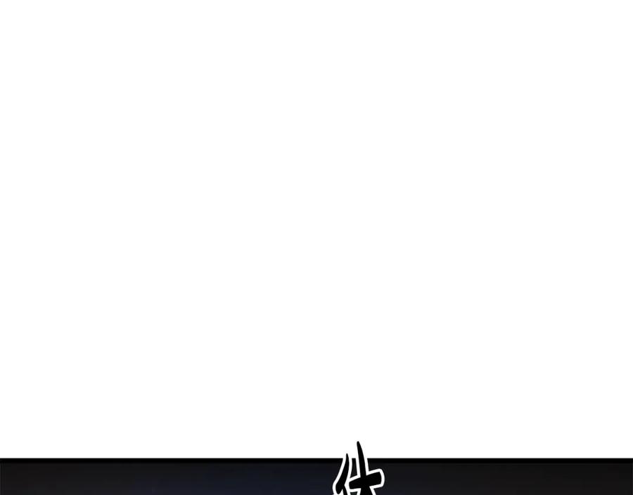 《重生为剑神的我》第56话 两个选择 第136页