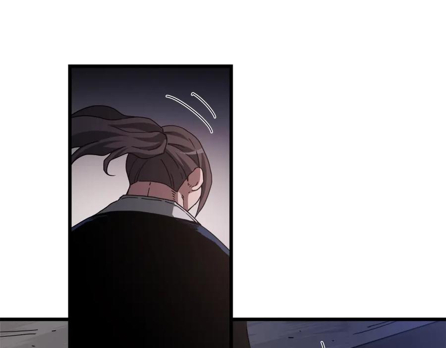 《重生为剑神的我》第56话 两个选择 第10页
