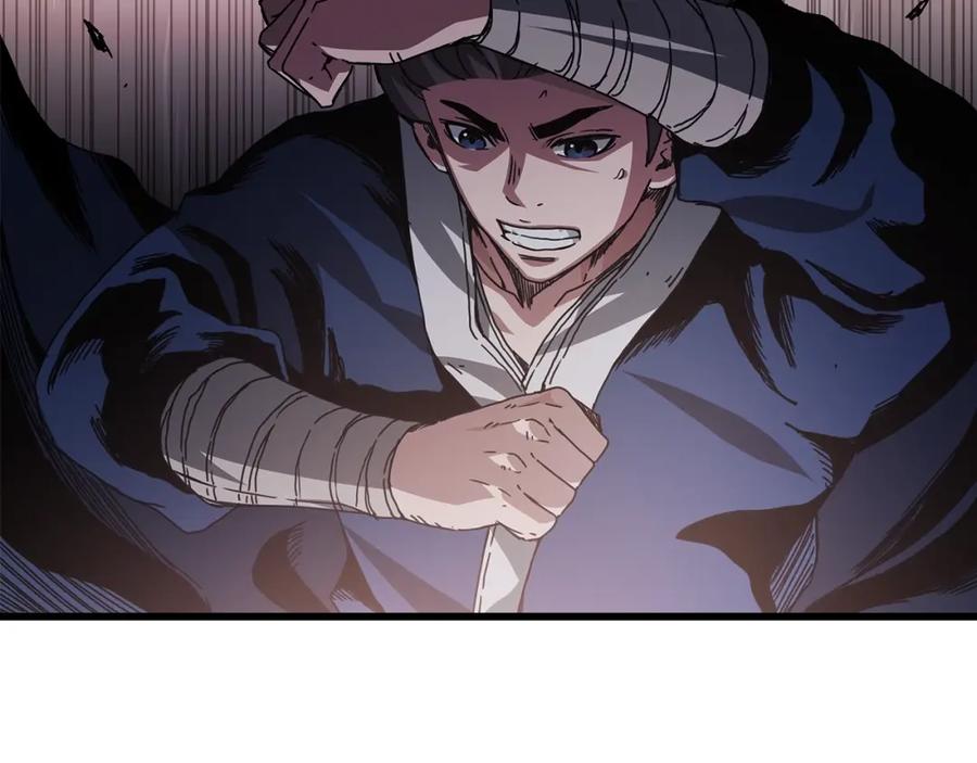 《重生为剑神的我》第56话 两个选择 第48页