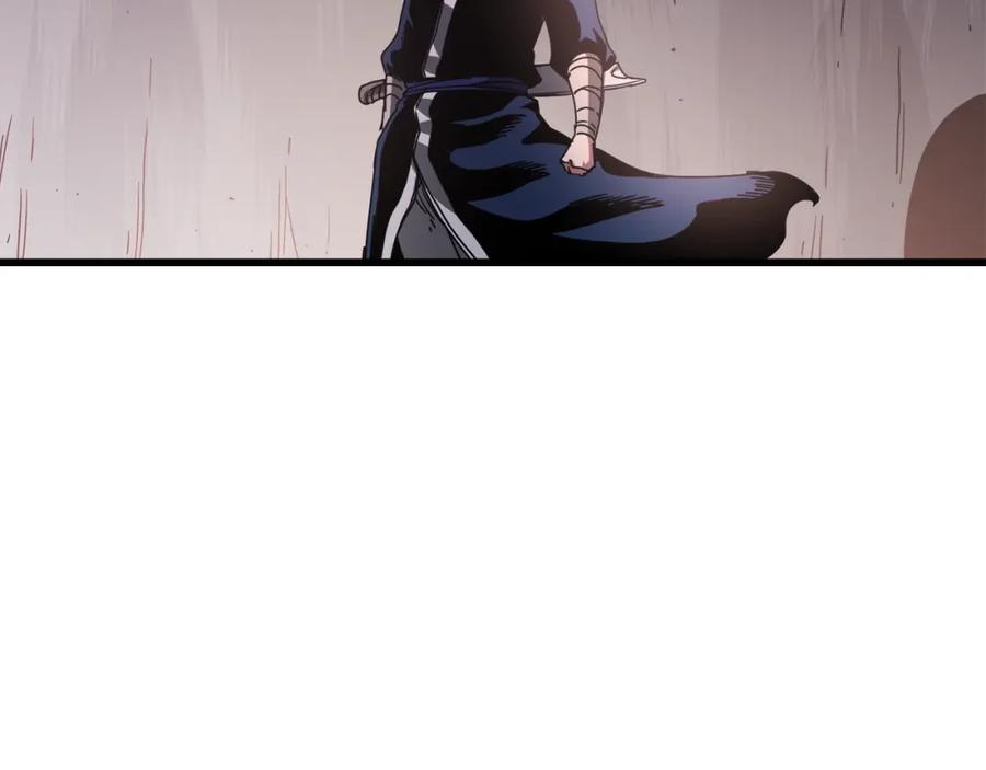 《重生为剑神的我》第56话 两个选择 第104页