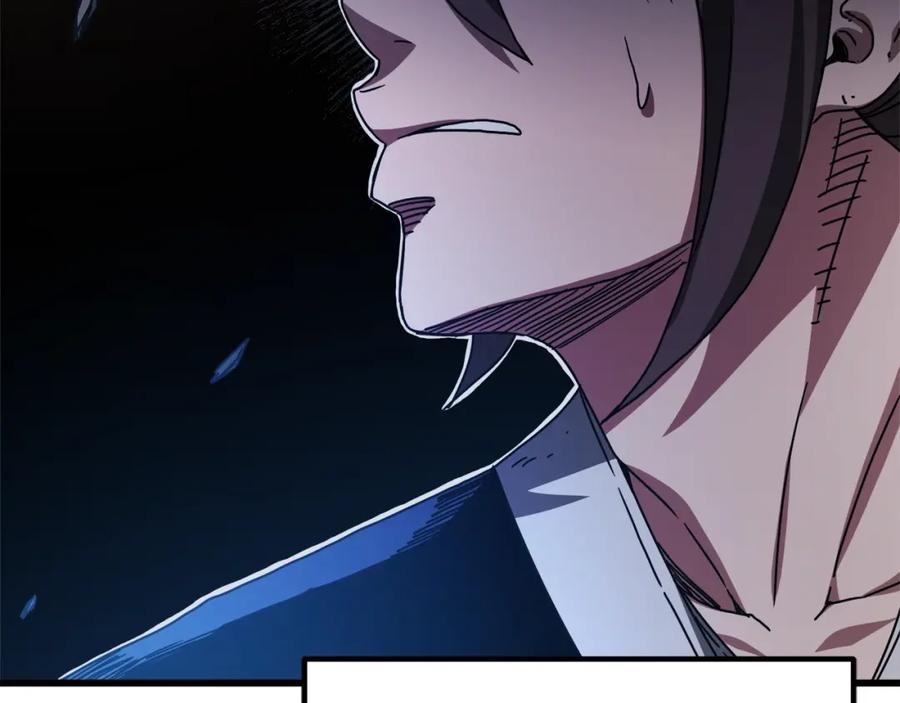 《重生为剑神的我》第56话 两个选择 第22页