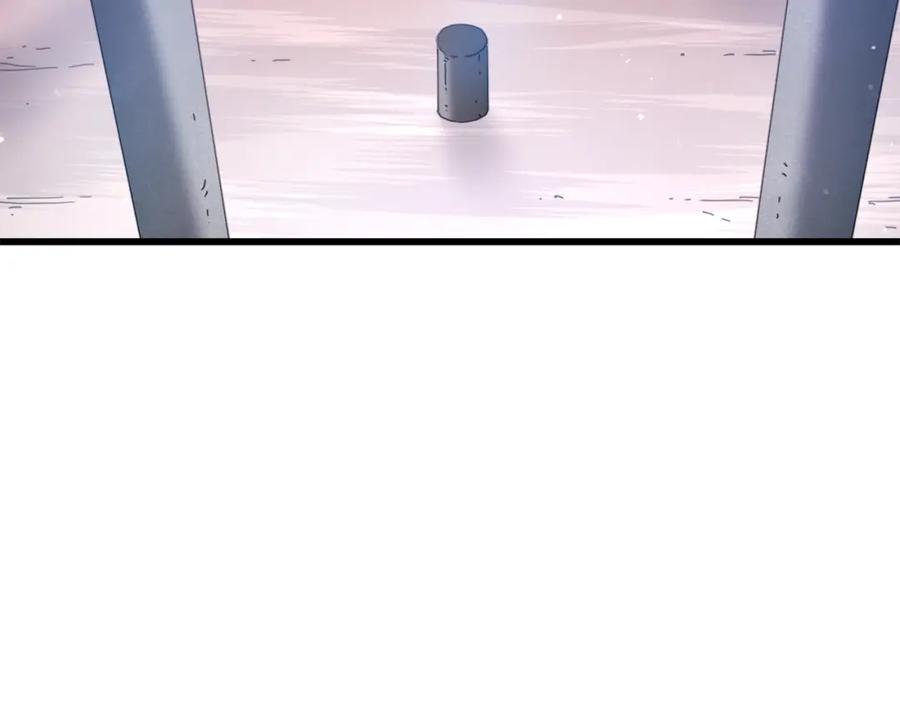 《重生为剑神的我》第56话 两个选择 第96页