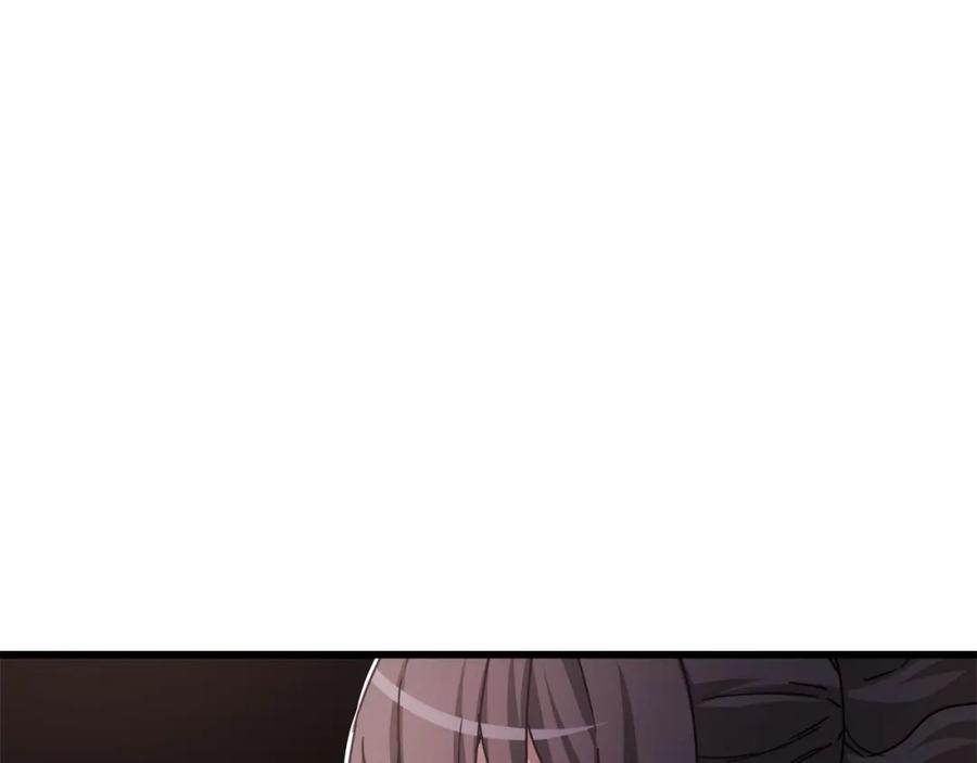 《重生为剑神的我》第56话 两个选择 第107页