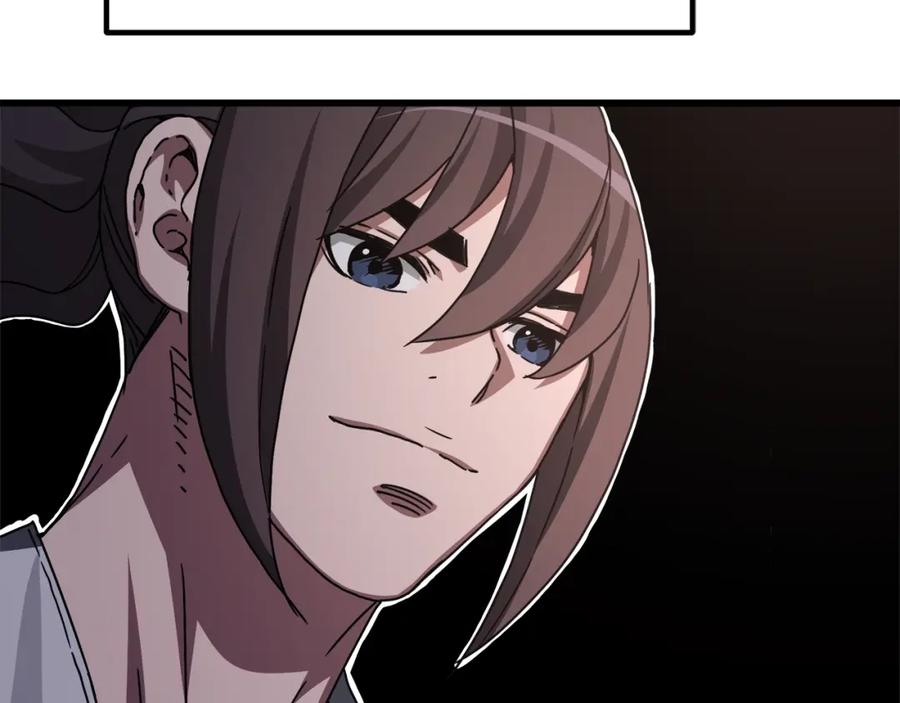 《重生为剑神的我》第56话 两个选择 第8页