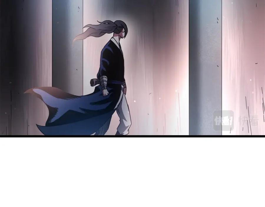 《重生为剑神的我》第56话 两个选择 第100页