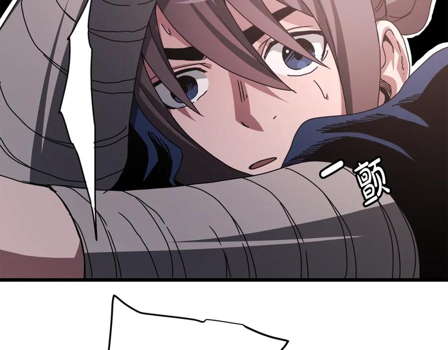 《重生为剑神的我》第56话 两个选择 第150页