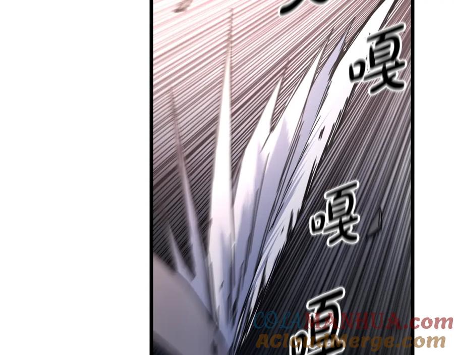 《重生为剑神的我》第56话 两个选择 第65页