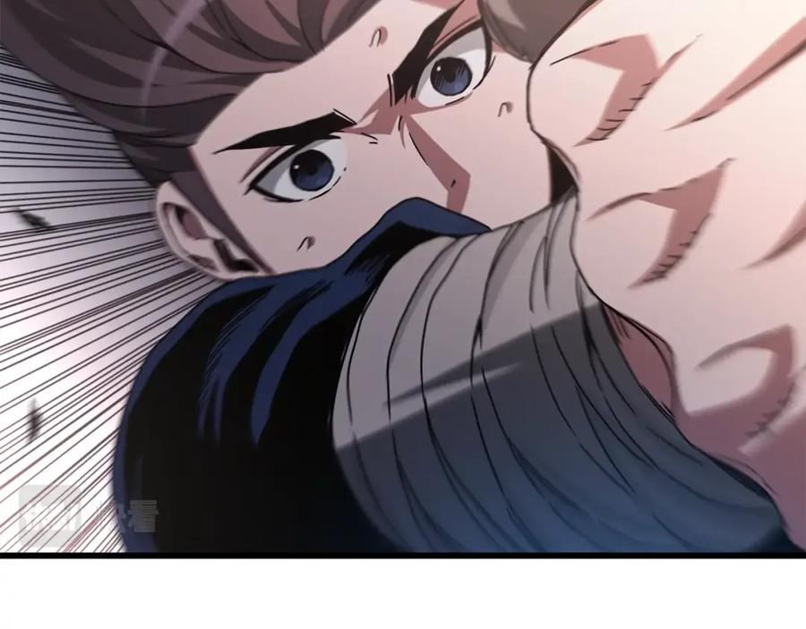 《重生为剑神的我》第56话 两个选择 第63页