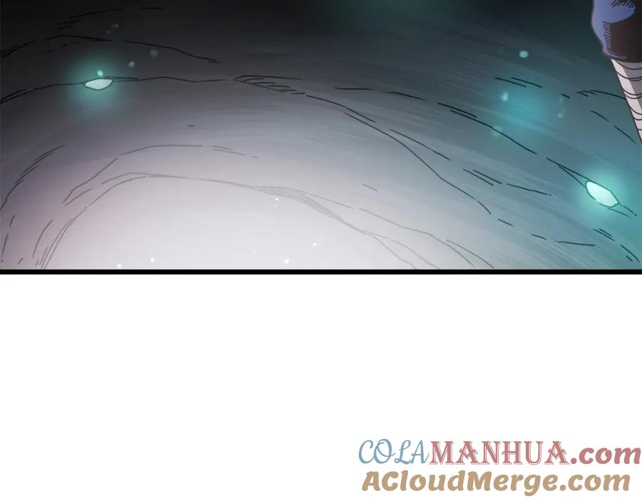 《重生为剑神的我》第56话 两个选择 第93页