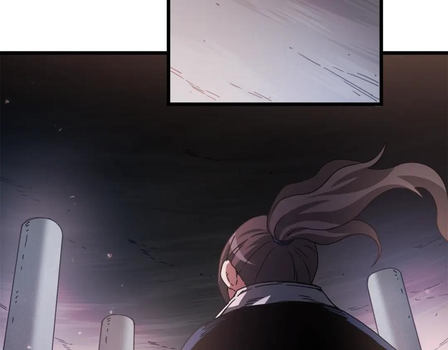 《重生为剑神的我》第56话 两个选择 第114页