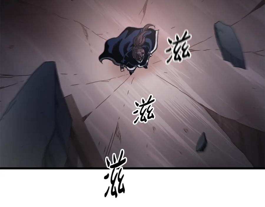 《重生为剑神的我》第56话 两个选择 第32页
