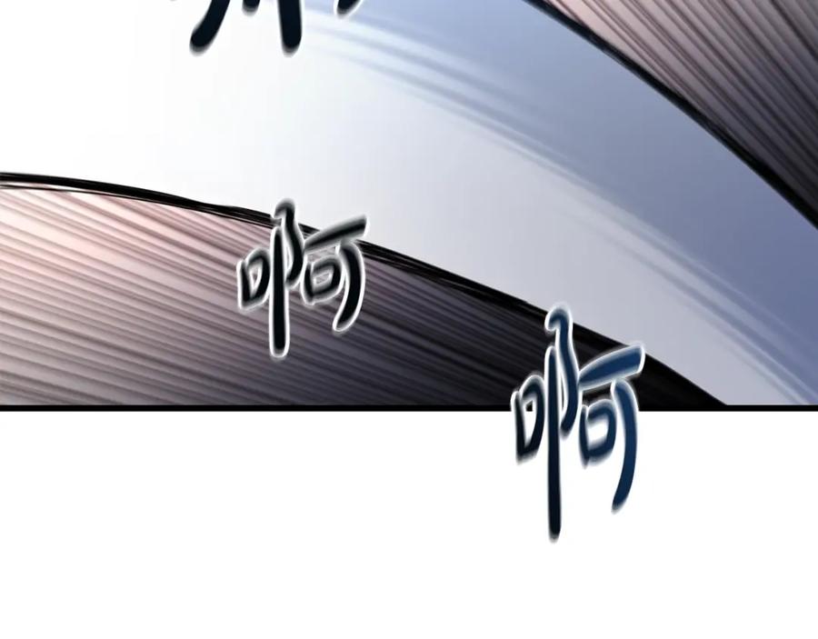 《重生为剑神的我》第56话 两个选择 第55页