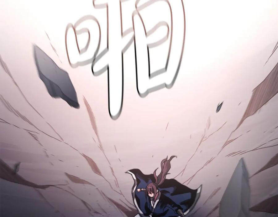 《重生为剑神的我》第56话 两个选择 第38页