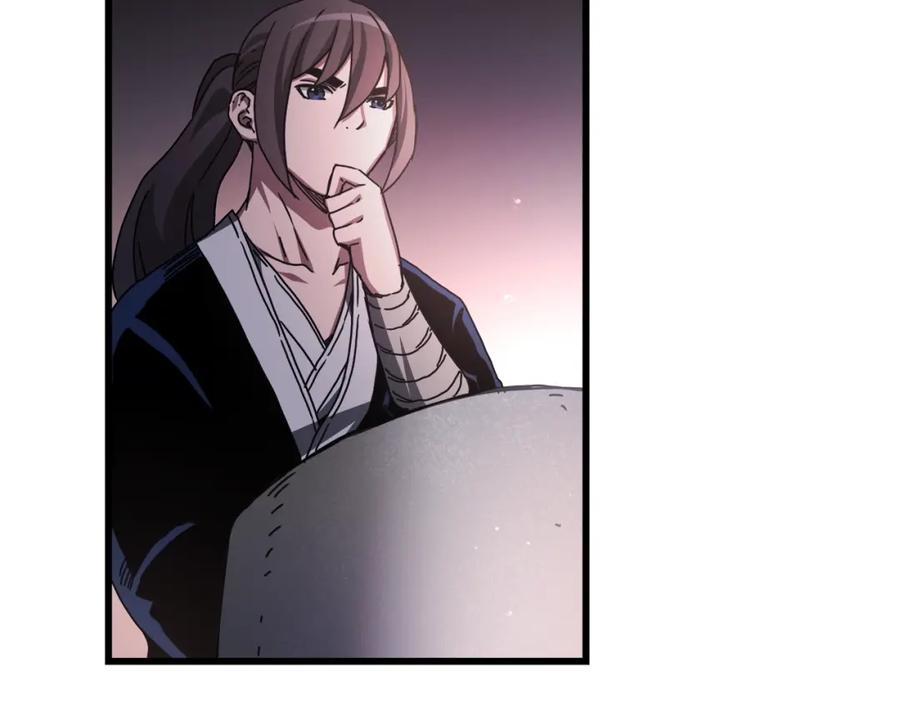 《重生为剑神的我》第56话 两个选择 第122页