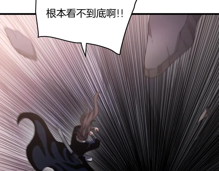 《重生为剑神的我》第56话 两个选择 第50页