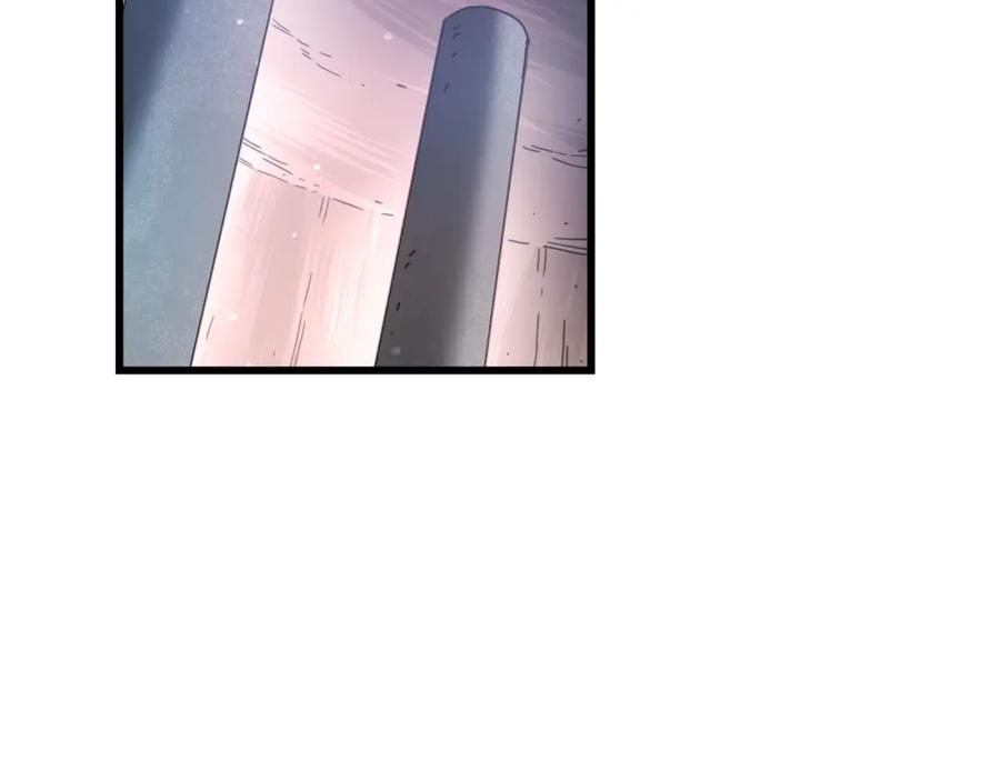 《重生为剑神的我》第56话 两个选择 第98页
