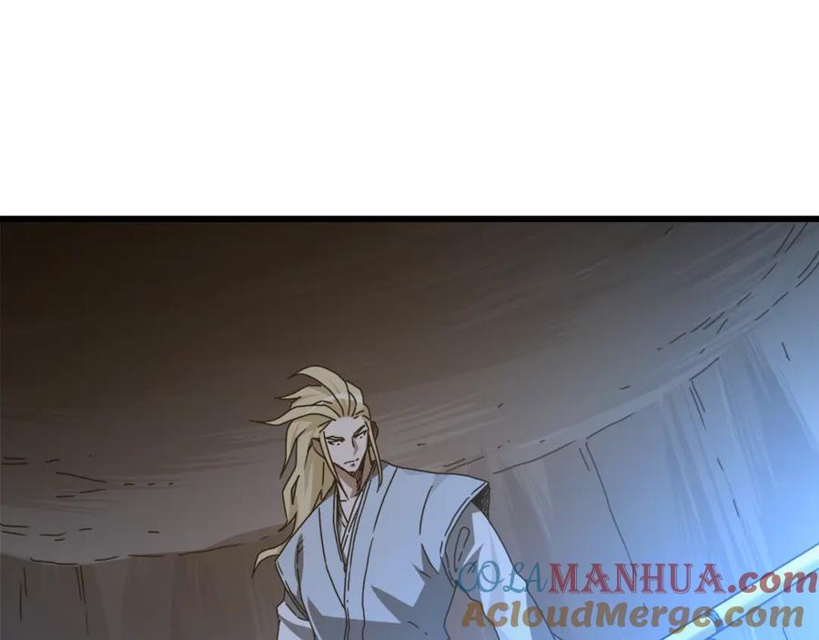 《重生为剑神的我》第56话 两个选择 第161页