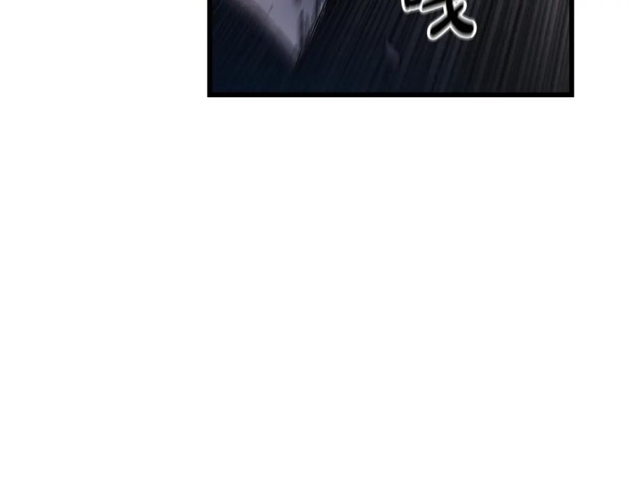 《重生为剑神的我》第56话 两个选择 第66页