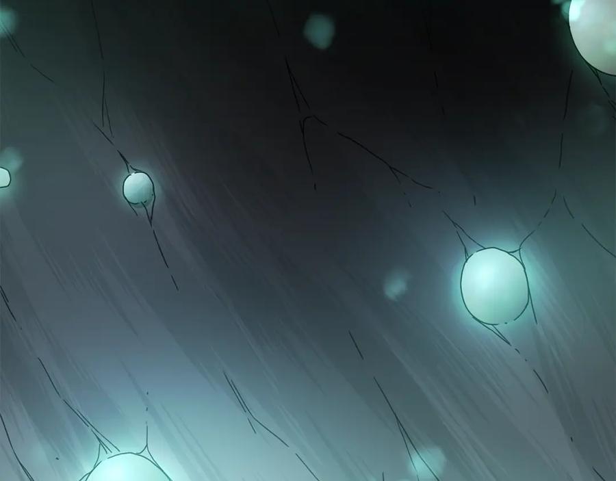 《重生为剑神的我》第56话 两个选择 第79页