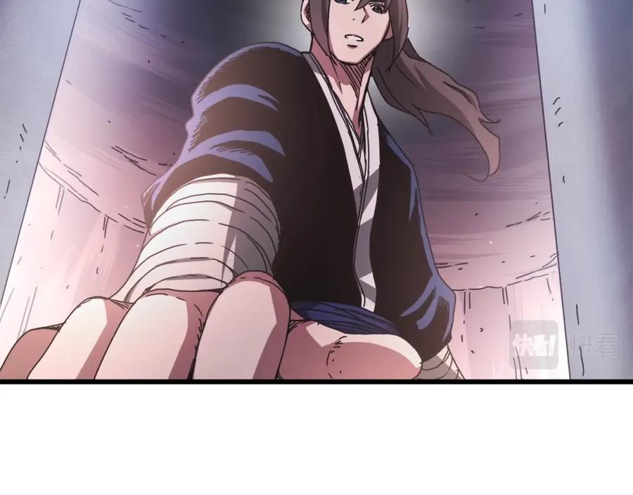 《重生为剑神的我》第56话 两个选择 第132页