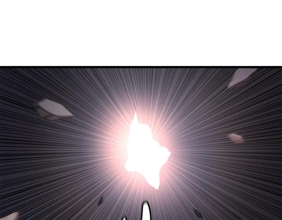 《重生为剑神的我》第56话 两个选择 第43页