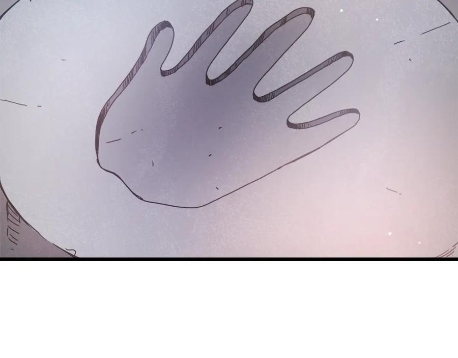 《重生为剑神的我》第56话 两个选择 第120页