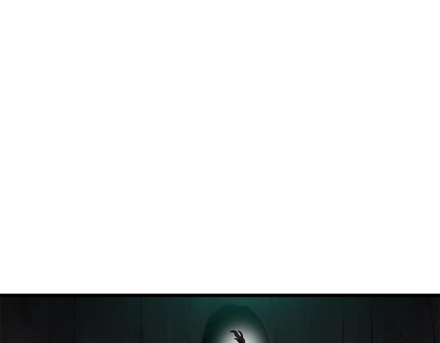《重生为剑神的我》第56话 两个选择 第94页