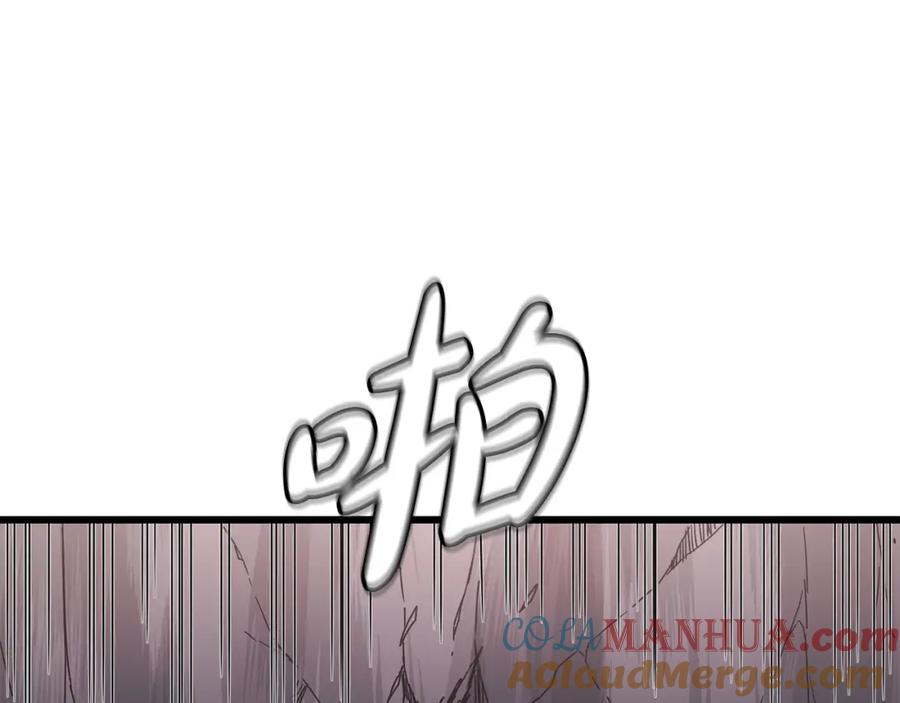《重生为剑神的我》第56话 两个选择 第57页