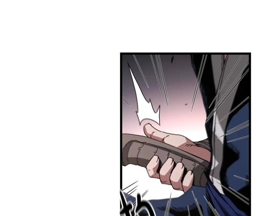 《重生为剑神的我》第57话 闪耀 第50页