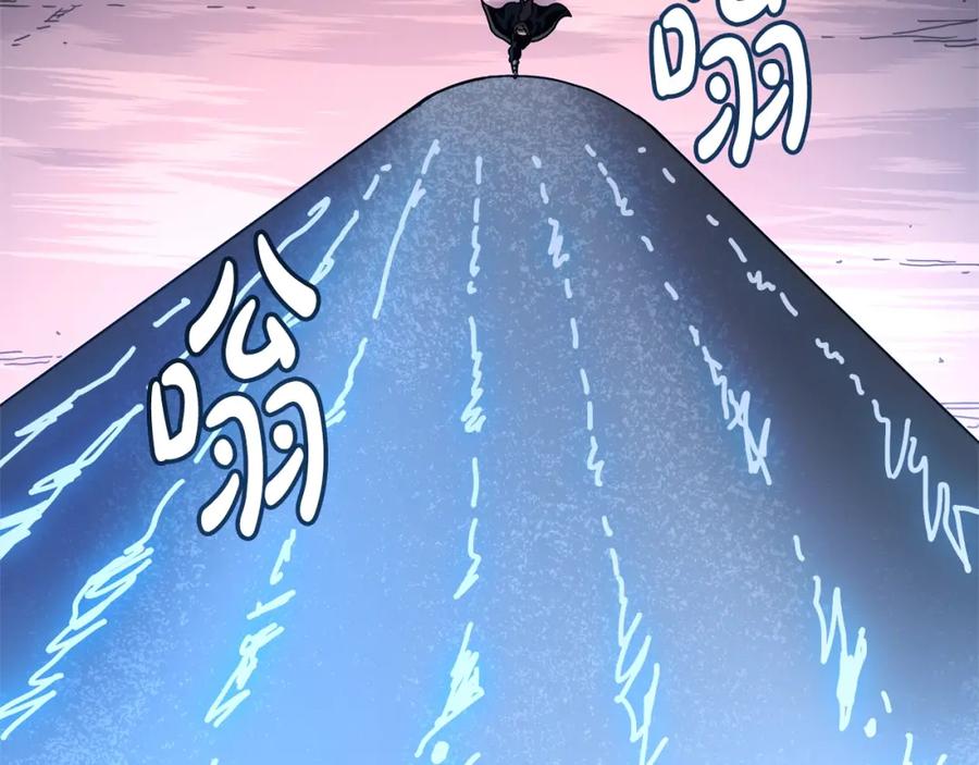 《重生为剑神的我》第57话 闪耀 第163页